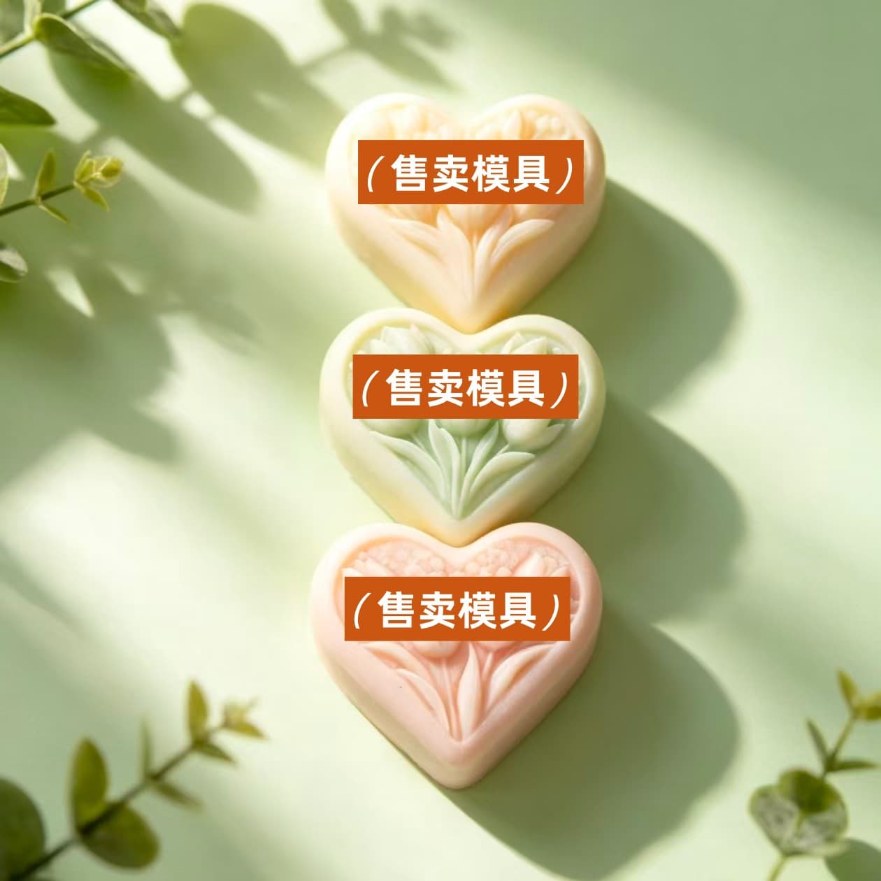 Tulip Love Silicone Mold Candle Aromatherapy Gypsum Soap Home Candle Ornament Silicone Mold