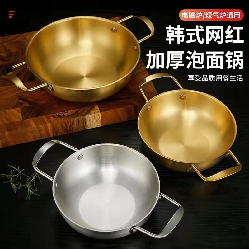 Korean Stainless Steel Ramen Pot Gold Ramen Seafood Noodle Small Soup Pot Trendy Double Ear Seafood Pot
