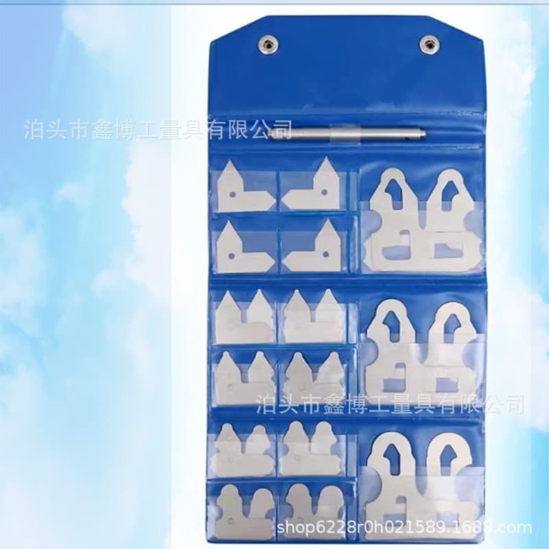 1/64 Inch Arc Gauge, 1/32 Radius Gauge with Handle, 25-Piece Imperial 1/64-1/2 Radius Template Set