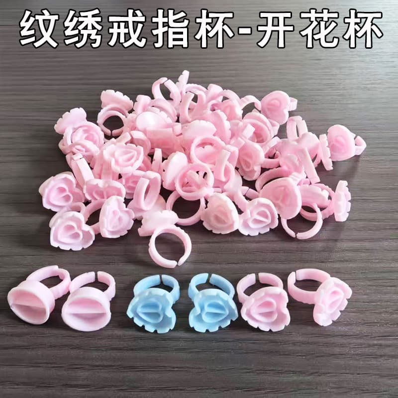 New Arrival Eyelash Glue Cup Ring Holder Microblading Auxiliary Tool 100 Pieces per Pack Beauty Makeup Tool from China