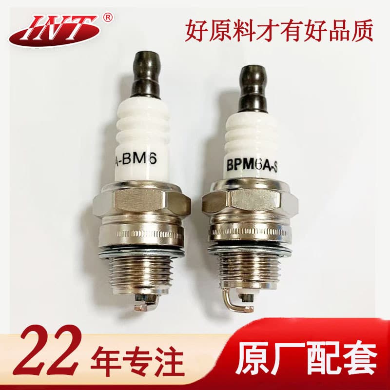 Manufacturer wholesale chain saw spark plug L7TC lawn mower hedge trimmer two-stroke engine BM6A burner cross-border
