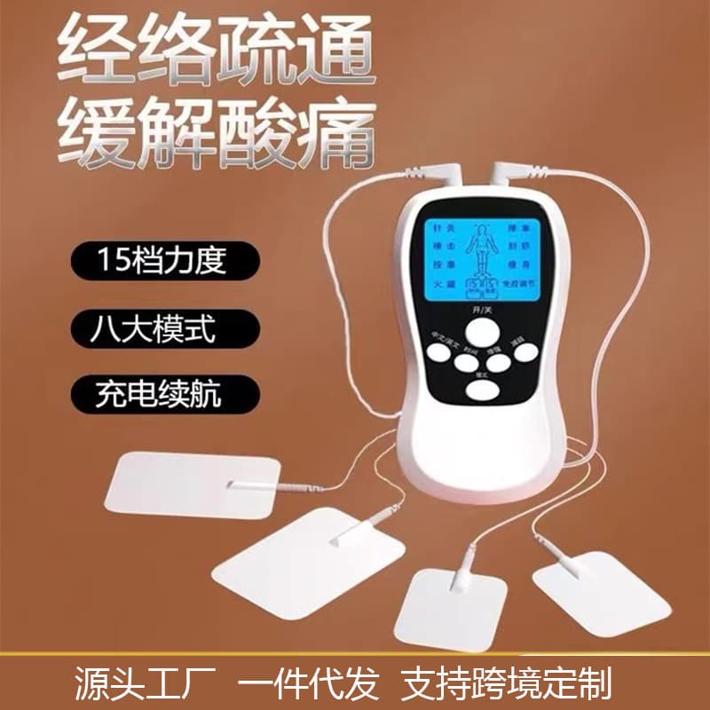 Factory Stock Blue Screen Dual Output Pulse Massager - Mini Digital Meridian Therapy Device for Neck and Shoulder