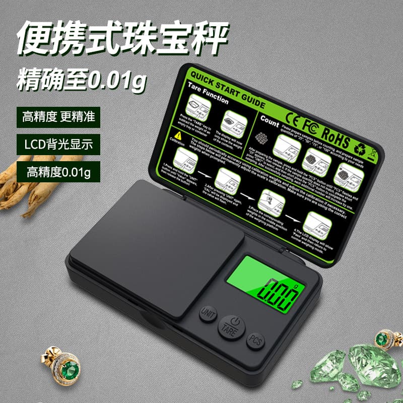 New Green Backlight Carat Electronic Scale Balance Pocket Scale 1000g Jewelry Scale 0.01g Handheld Electronic Scale