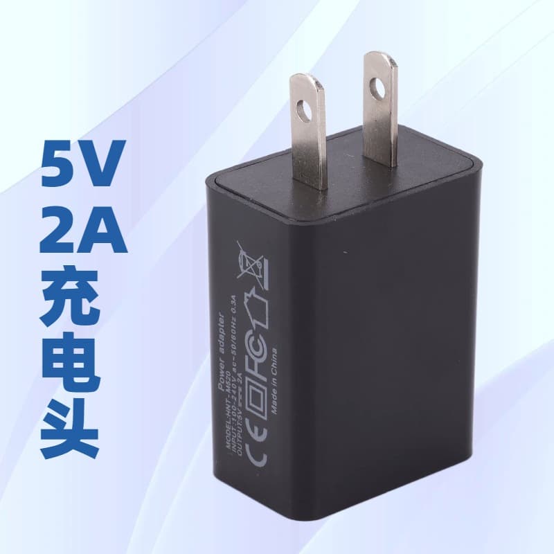 5V2A USB Charger Head Power Adapter Sync Rectification IC Scheme for Mobile Phone Tablet Charging Standard National Plug