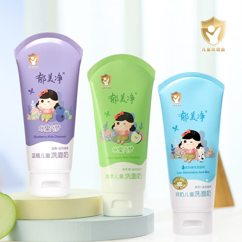 Yumeijing fresh milk children's facial cleanser, moisturizing and hydrating for 3-12 year olds, blueberry and green apple cleanser.