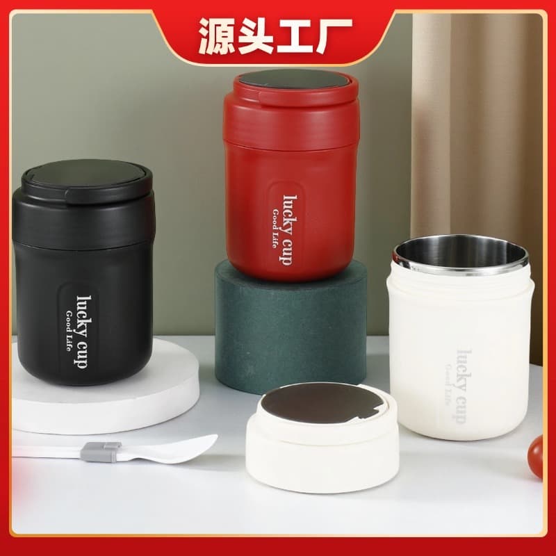 Stainless Steel Mug High-Appearance Portable Insulated Soup Cup Household with Handle Breakfast Cup Oatmeal Cup with Spoon