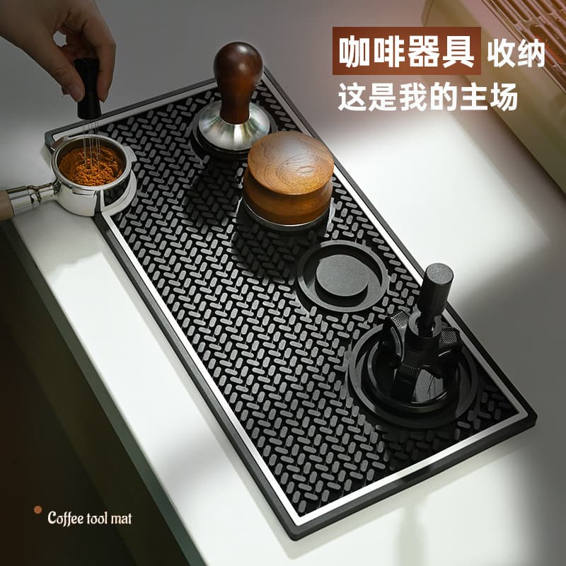 New coffee press powder dispenser storage mat Italian coffee bar mat non-slip waterproof PVC coffee tool mat