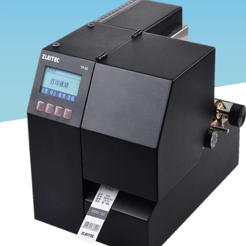 ZLEITEC TP-80 Single Tag Printer for Clothing Tags, Certificates, Tickets, and Vouchers