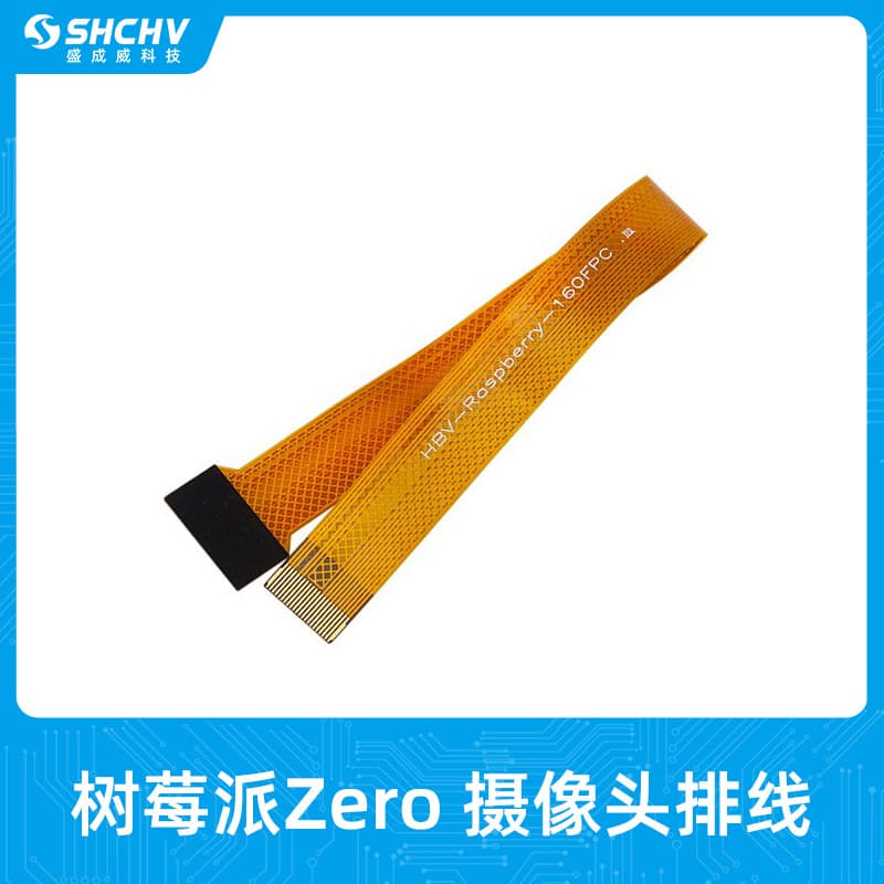 Raspberry Pi Zero 2W Camera Ribbon Cable Extension Adapter, Raspberry Pi Zero Camera FFC