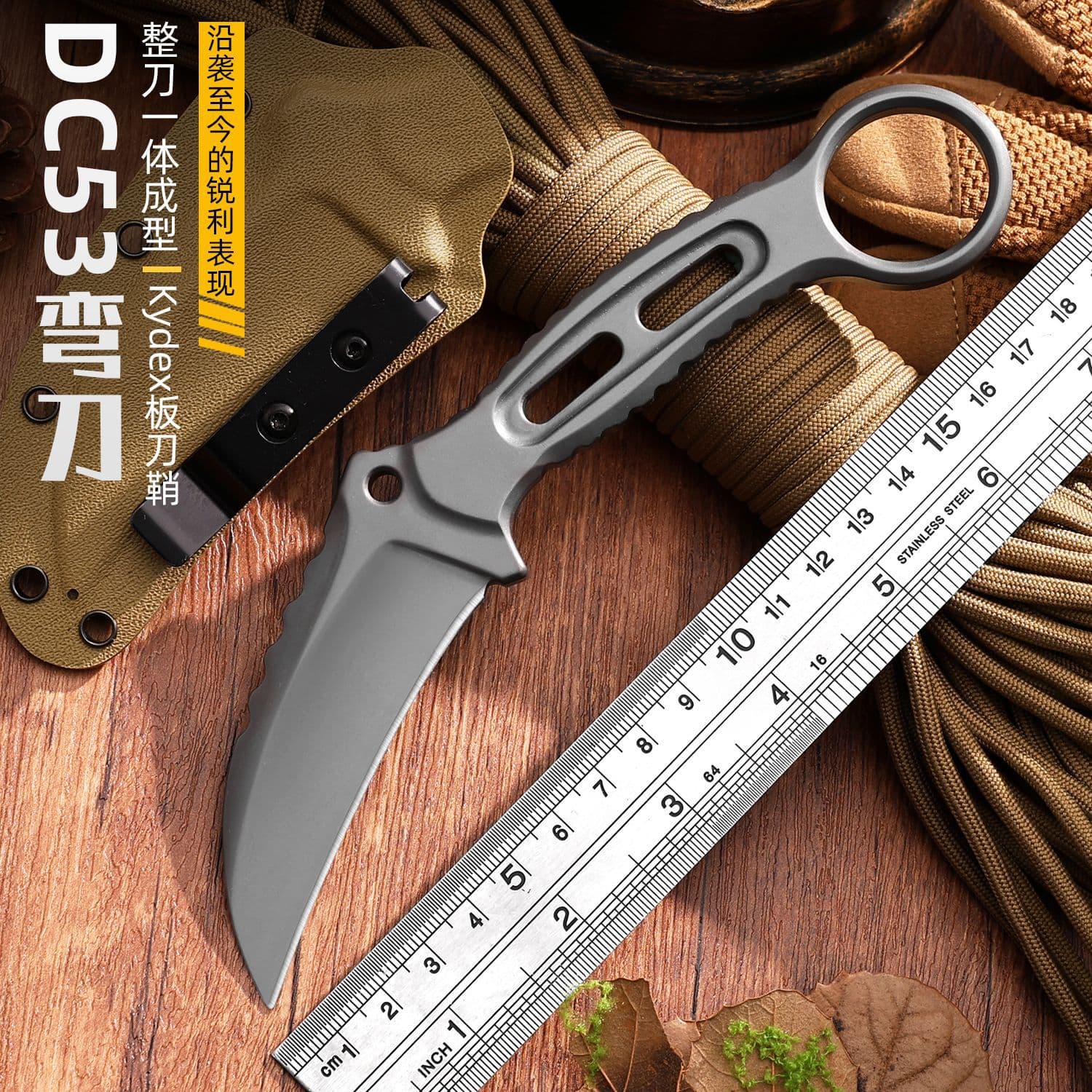Wildlance Factory Dc53 Survival Straight Knife with Integrated Blade for Outdoor Camping, Multi-Functional Pocket Knife with K Sheath
