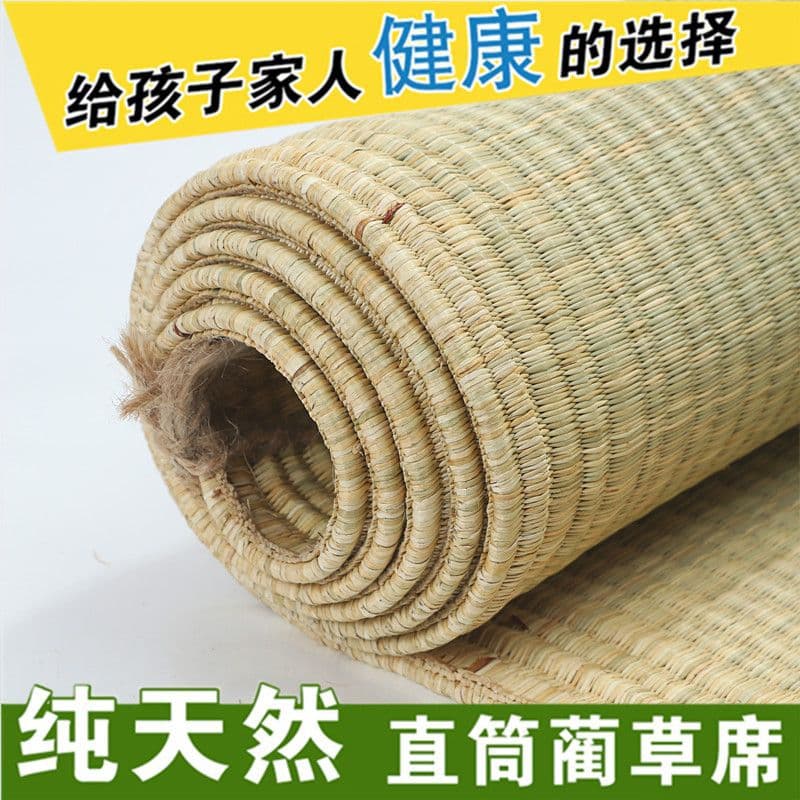 Kang mat for rural homes, handwoven straw mat, traditional Northeast heated bed mat, tatami and ceiling decoration reed mat