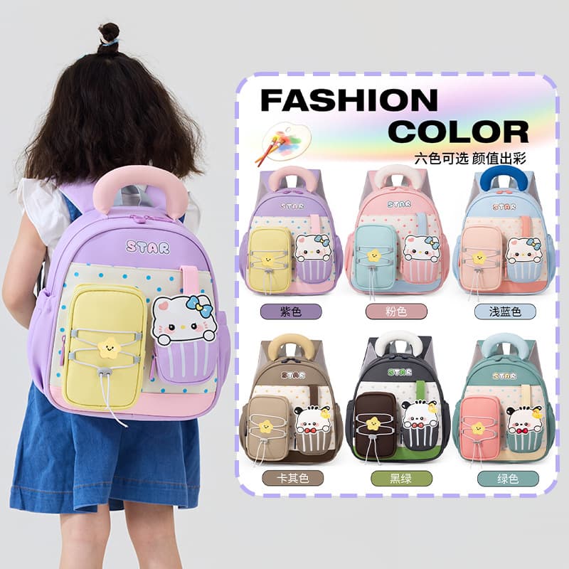 Kindergarten school bag for 3-6 year old children cartoon animation backpack for primary and secondary classes boys and girls children's lightweight backpack
