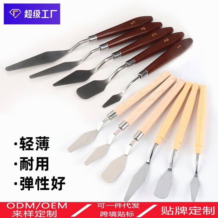 Cross-border single oil painting palette knife set, large wooden textured oil painting knife, plastic palette knife, hand tools