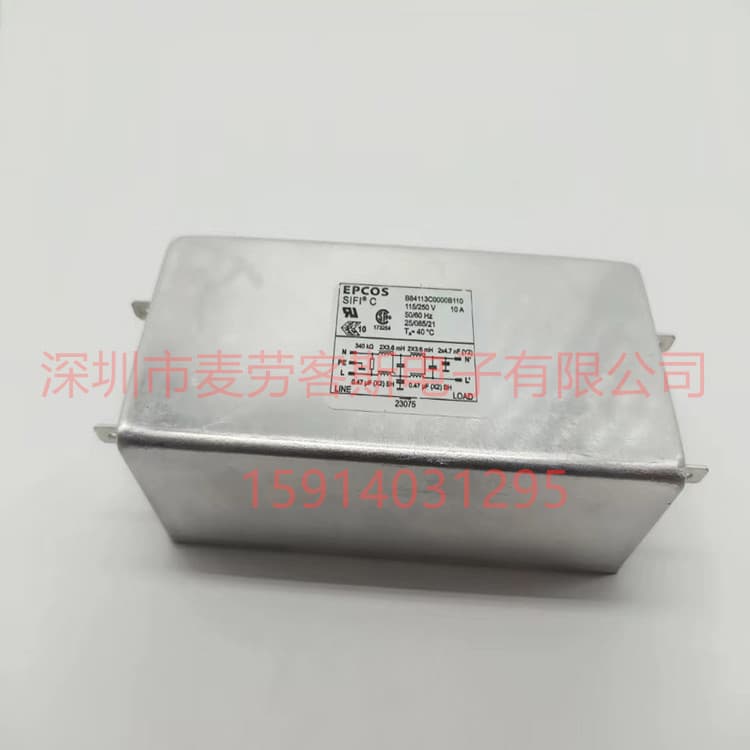 Brand New Original EPCOS Power Line Filter B84143V0207S230 Wall-Mounted, 3 Phase In Stock
