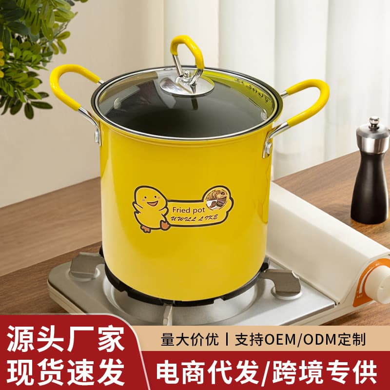 Tempura Fryer Large Capacity Deep Fryer Pot Home Use Small Multi-Function Oil-Free with Filter Mesh Oil-Saving Non-Stick