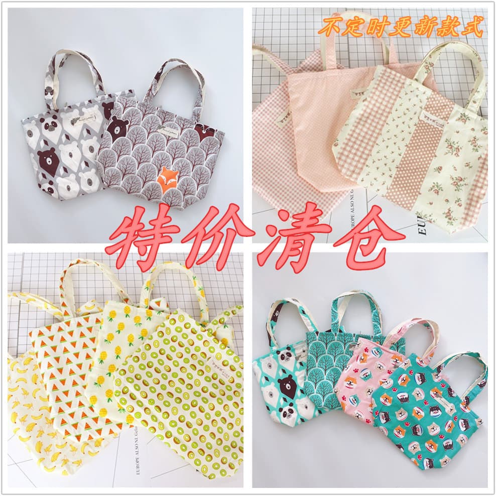 【Clearance Special】Zipper Handheld Small Tote Bag - Special Offer! Limited Stock, Grateful Customer Appreciation