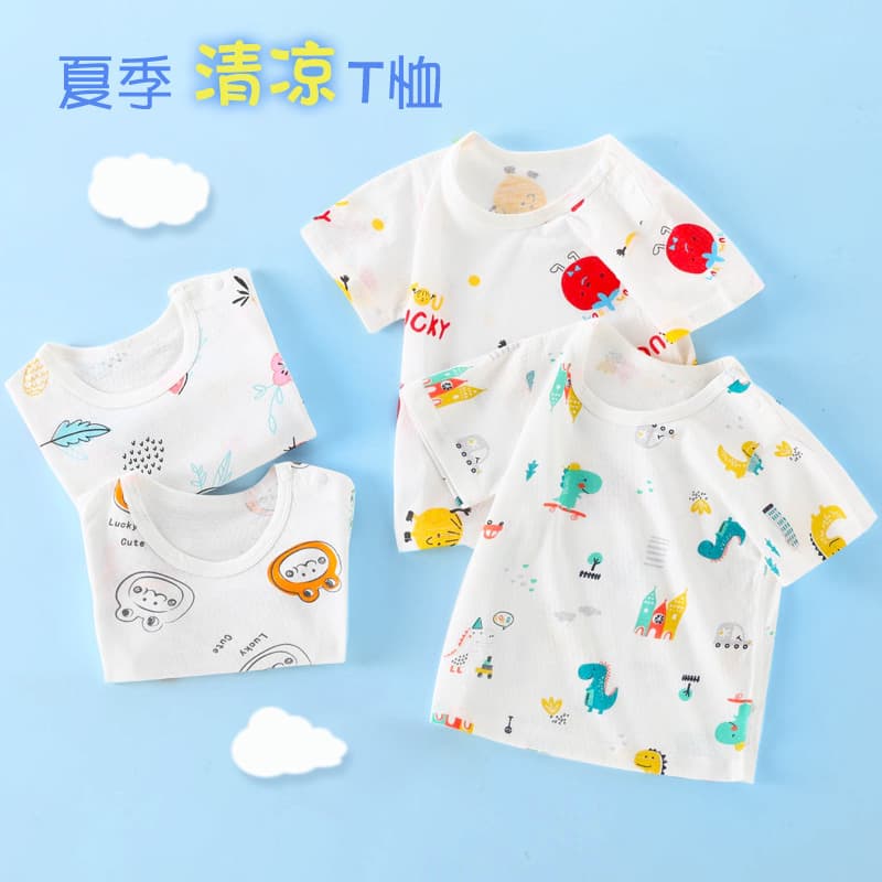 Baby Short Sleeve Summer Kids Mesh Short Sleeve Cartoon T-Shirt Top Thin Style Boys and Girls Round Neck Top Summer Wear
