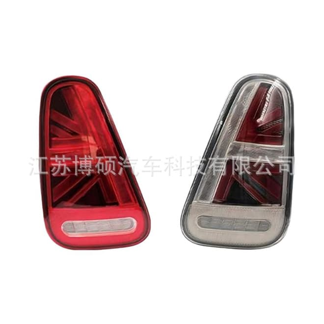 Tail lights for 2001-2006 BMW MINI R50/R52/R53 Union Jack style