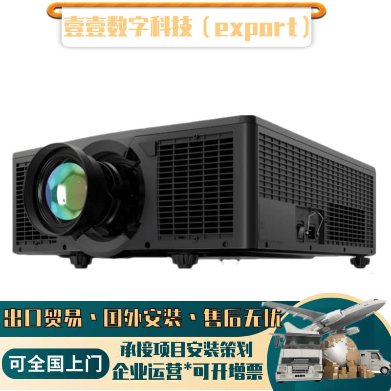 Christie 4K1600-Js 4K2100-Js Dwu1800 Dwu2400-Js Projector