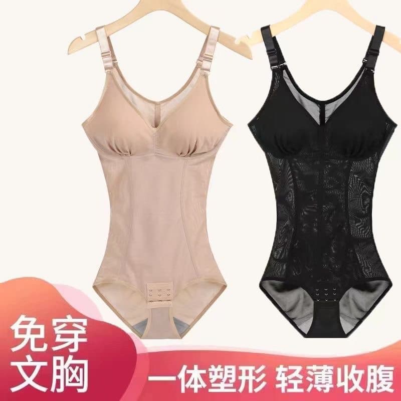 [With bra] One-piece body-shaping garment for women, slim-fitting garment for women, full-body tight-fitting tummy control, body shaping, postpartum, no rims
