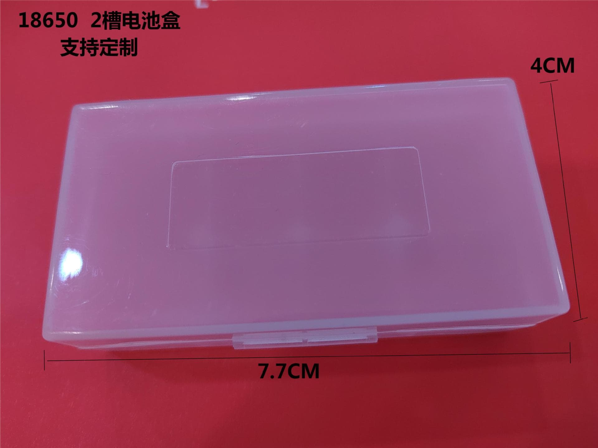 18650 Single-Slot Battery Holder PP High-Temperature Resistant Waterproof Dustproof Battery Protection Case Storage Box