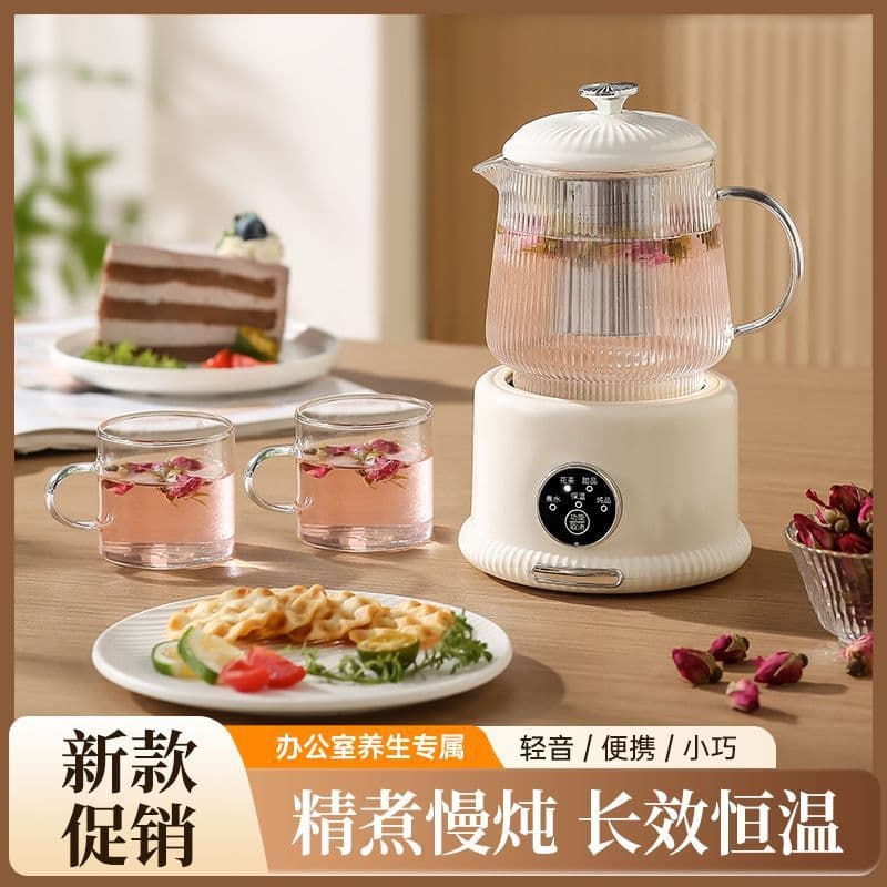 Office electric kettle, health cup, small water heater, health pot, mini glass kettle for boiling water and making herbal tea.