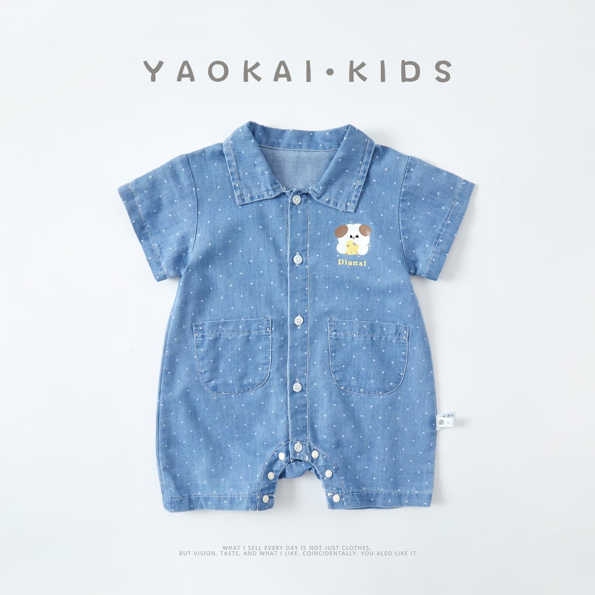 Infant summer thin cartoon polka dot denim short-sleeved open hooded baby casual and stylish Korean style jumpsuit