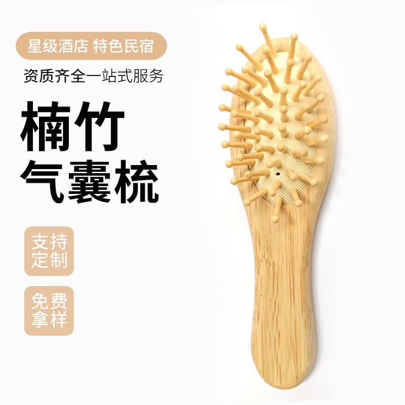 Natural Bamboo Comb Massage Comb Curl Scalp Massage Comb Hair Combing Air Cushion Comb Wholesale