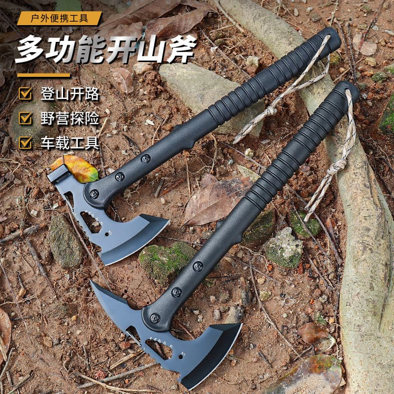 Outdoor Multi-Function Axe Portable Bushcraft Axe Survival Tactical Axe Camping Campfire Wood Cutting Splitting Axe Hammer