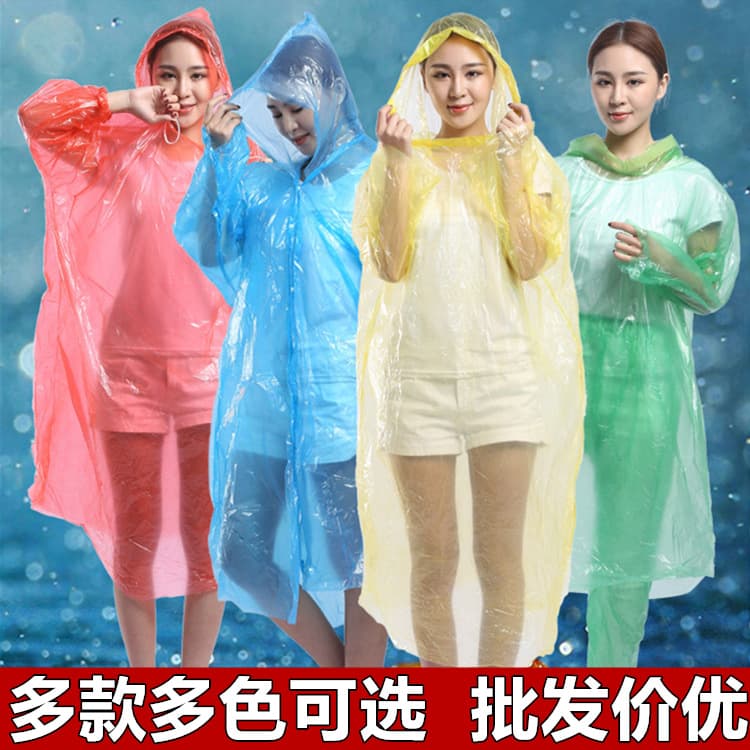 Disposable Raincoats, Portable One-Piece Adult Thickened Extra-Long Wholesale, Children's Separate Sets for Drifting Ponchos