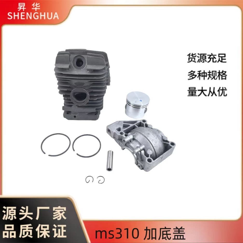Compatible with STIHL MS310 Cylinder Assembly Power Component 47mm Piston Cylinder Kit