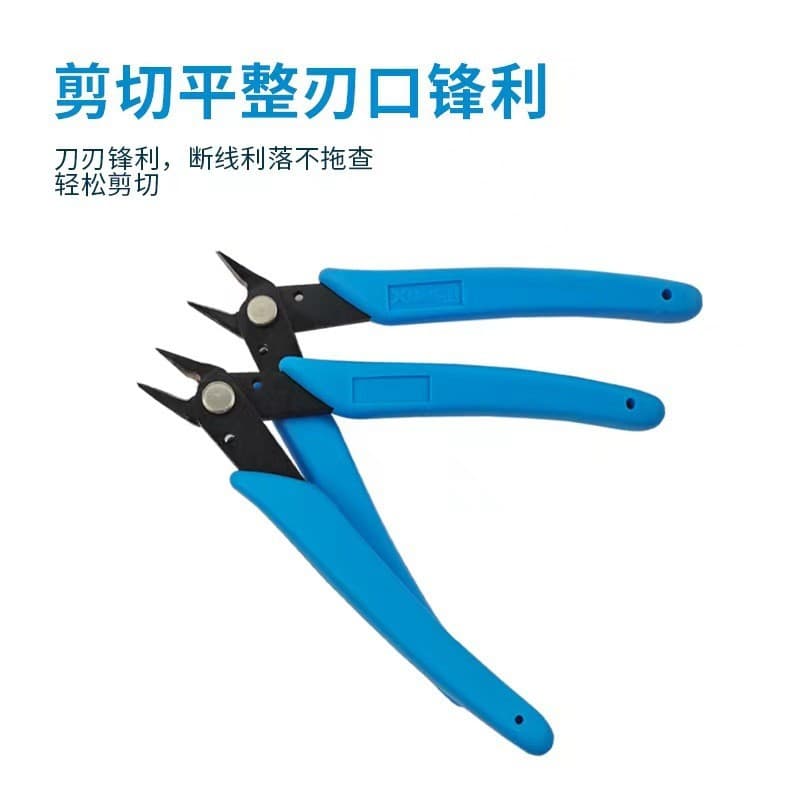 Factory direct sales 170II cutting pliers Ruyi water mouth pliers diagonal nose pliers diagonal nose pliers mini manicure drill remover pliers