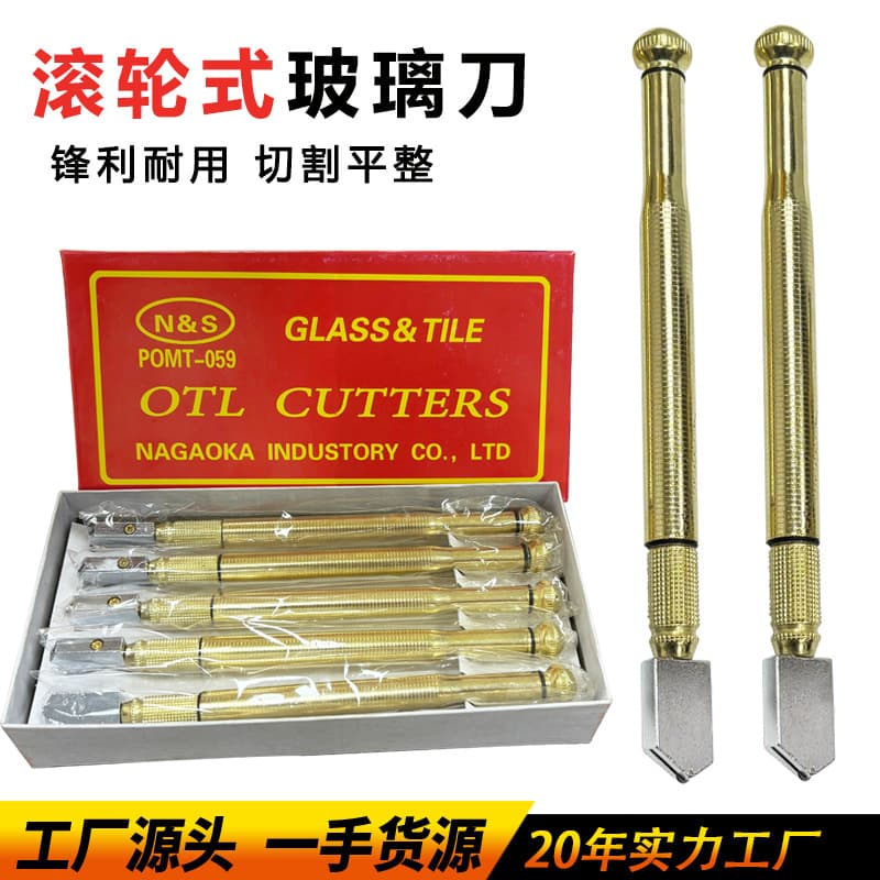 Factory Direct Sales Glass Cutter Tile Cutter Ceramic Mirror Household Multifunctional Roller Cutter Edge Cutter Blade