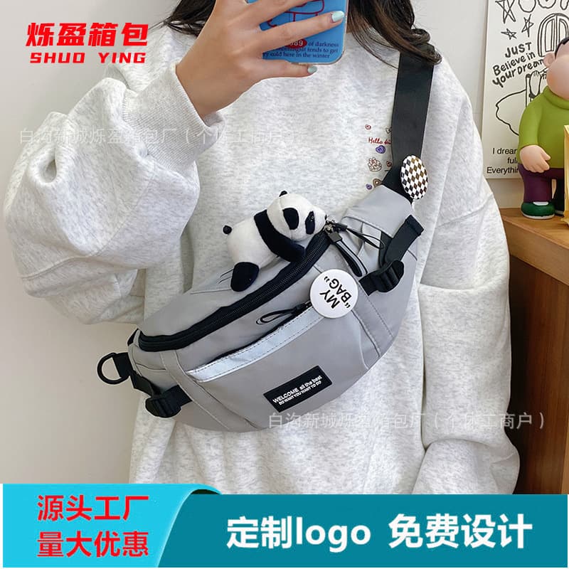 Japanese-style workwear sports waist bag, new casual and versatile chest bag for men and women, wholesale trendy shoulder bag/crossbody bag.