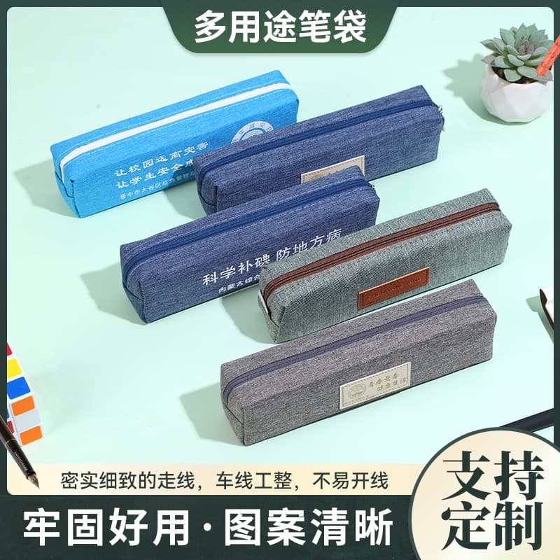 Multi-purpose Canvas Oxford Cloth Student Pencil Case Children Pencil Pouch Learning Supplies Pencil Box Wholesale