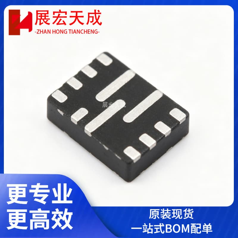 Original genuine MP8759GD-Z marking AQQ package QFN12 switching regulator IC