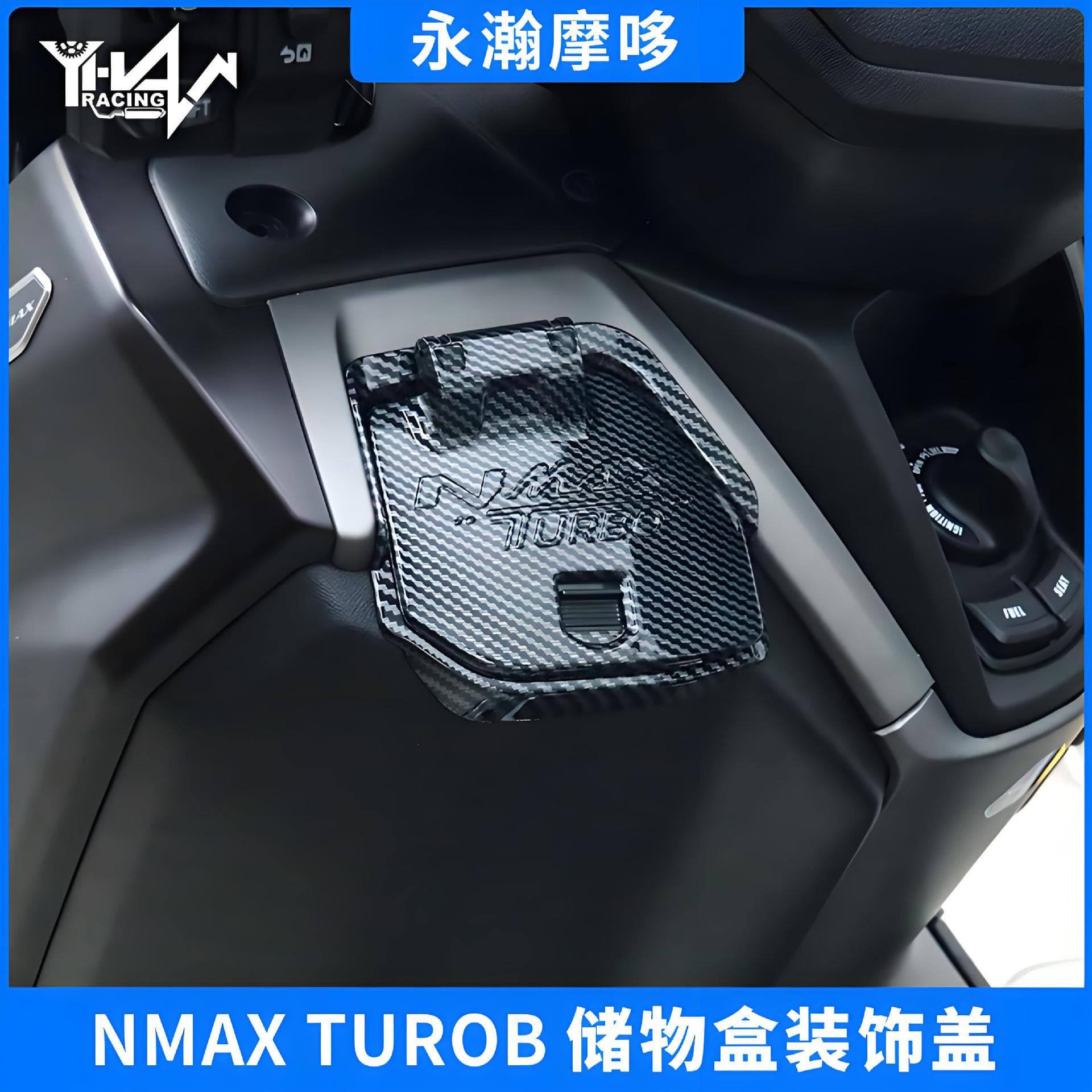 Motorcycle Accessories Suitable for New Nmax Turob V3 Modified Storage Box Toolbox Dustproof Decorative Cover