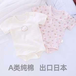 Summer Thin Baby Girl Bodysuit Pure Cotton Class A Slub Cotton Breathable Baby Girl Short Sleeve Triangle Romper Onesie