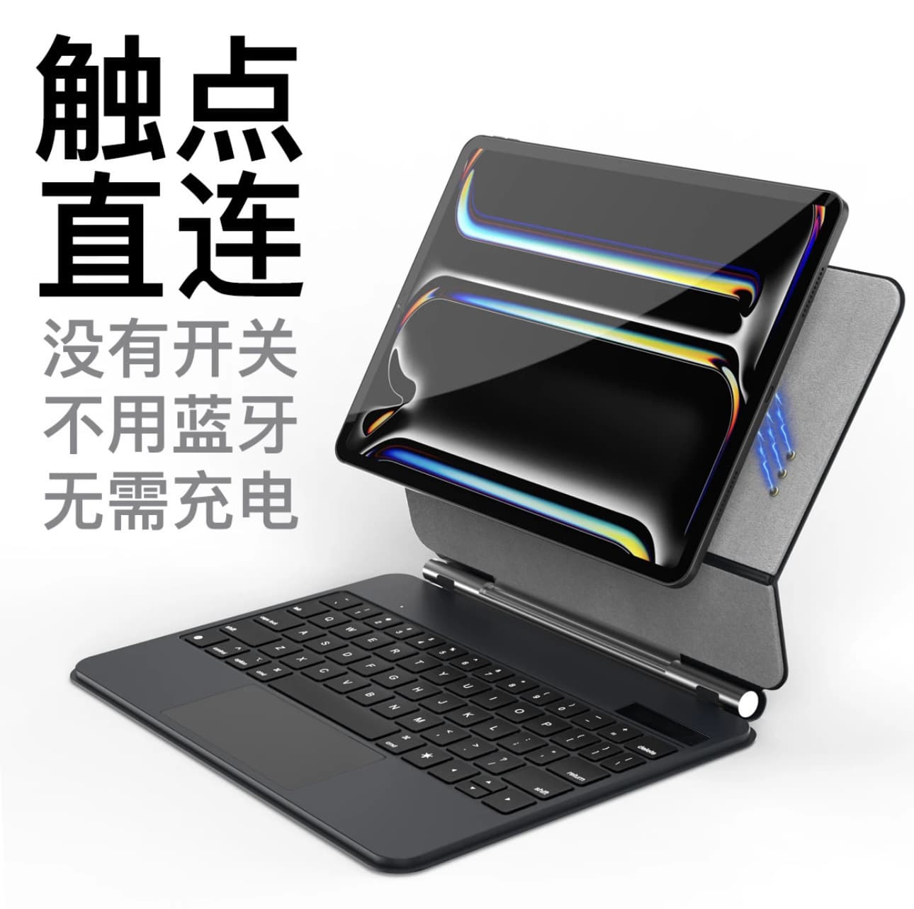Compatible with Apple Magic Keyboard, iPad Air 8 11/13-inch Contact Connection to Magic Keyboard, Magnetic Floating Keyboard