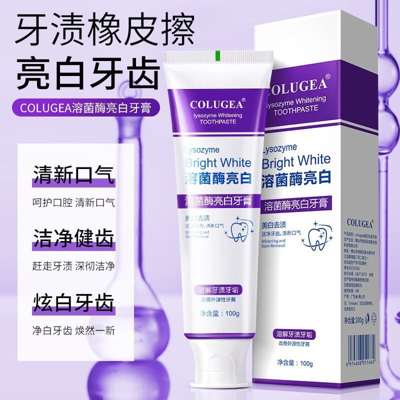 Fresh Breath Whitening Toothpaste Stain Removal Oral Lysozyme Whitening Toothpaste 100G Care Adult Toothpaste Wholesale
