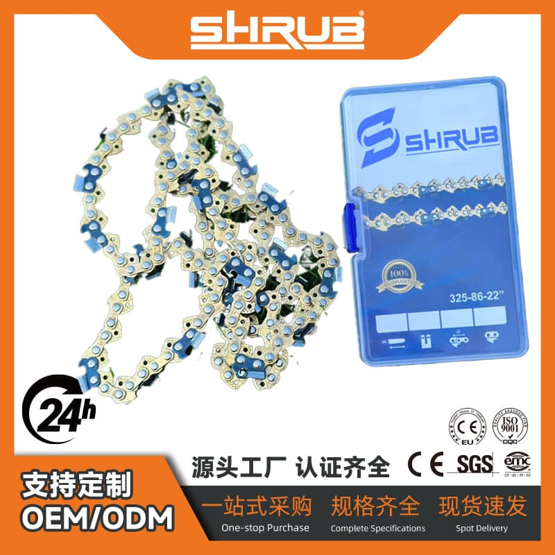 Chainsaw Gasoline Saw Chain 12 Inch 14 Inch 16 Inch 18 Inch 20 Inch 22 Inch 24 Inch Logging Gold 14 Inch Chainsaw