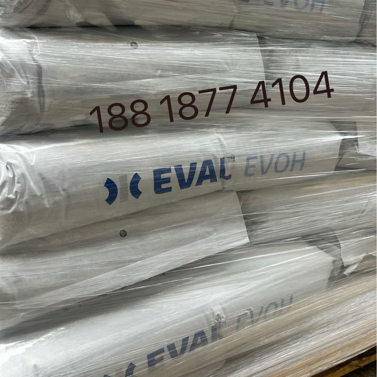 In-stock supply of EVOH Japan Kuraray G176B oil-resistant, low-temperature resistant, high barrier to water vapor and oxygen.