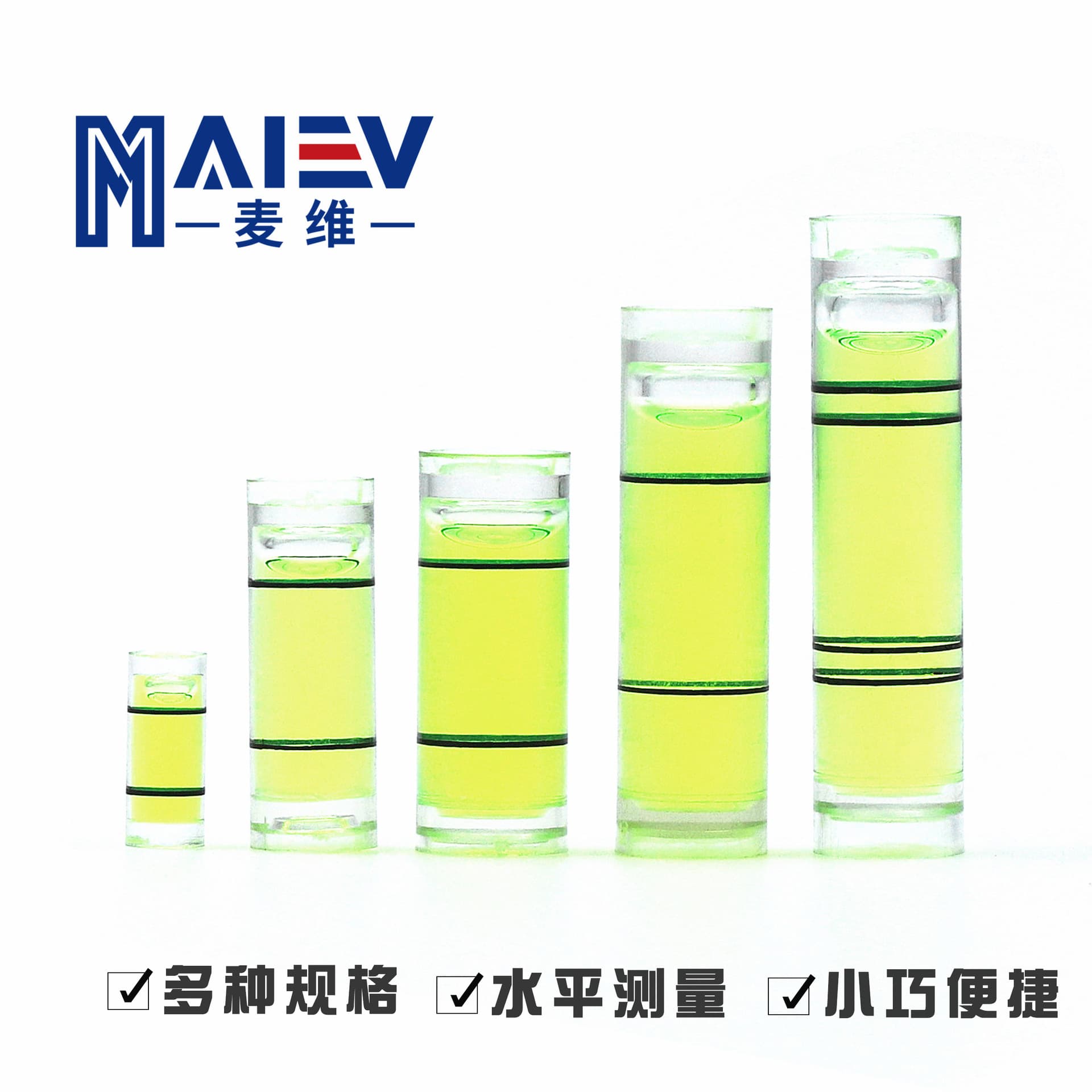 Factory Hot Sale 9.5*40mm Cylindrical Spirit Level, Picture Frame Level, Sports Equipment Bubble, Direct Sales