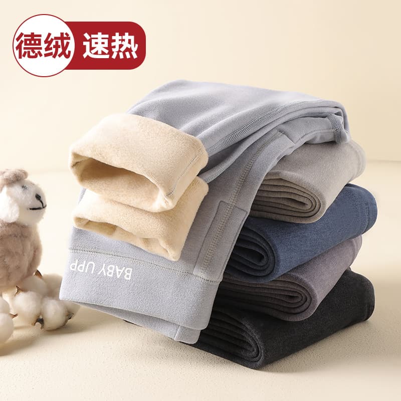 Autumn and winter boys De velvet warm pants inner wear plus velvet padded school uniform inner build artifact children's autumn pants big children's cotton pants