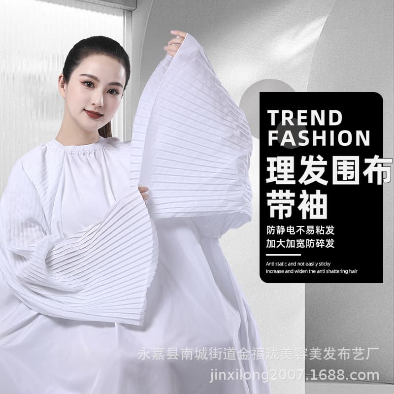 Pleated Sleeve Barber Cape, High-Quality Non-Stick Hair Cloth, Custom Logo Printing, for Hair Salon Use