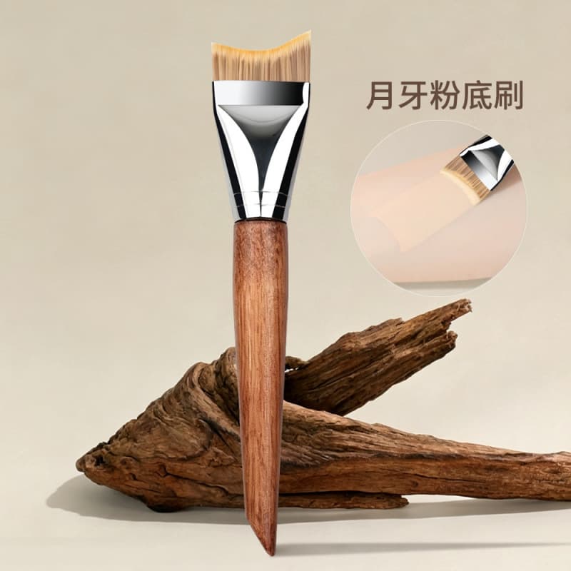 Crescent Foundation Brush Ultra-Thin Fit Palette Base Makeup Brush Seamless Liquid Foundation Brush Face Mask Brush