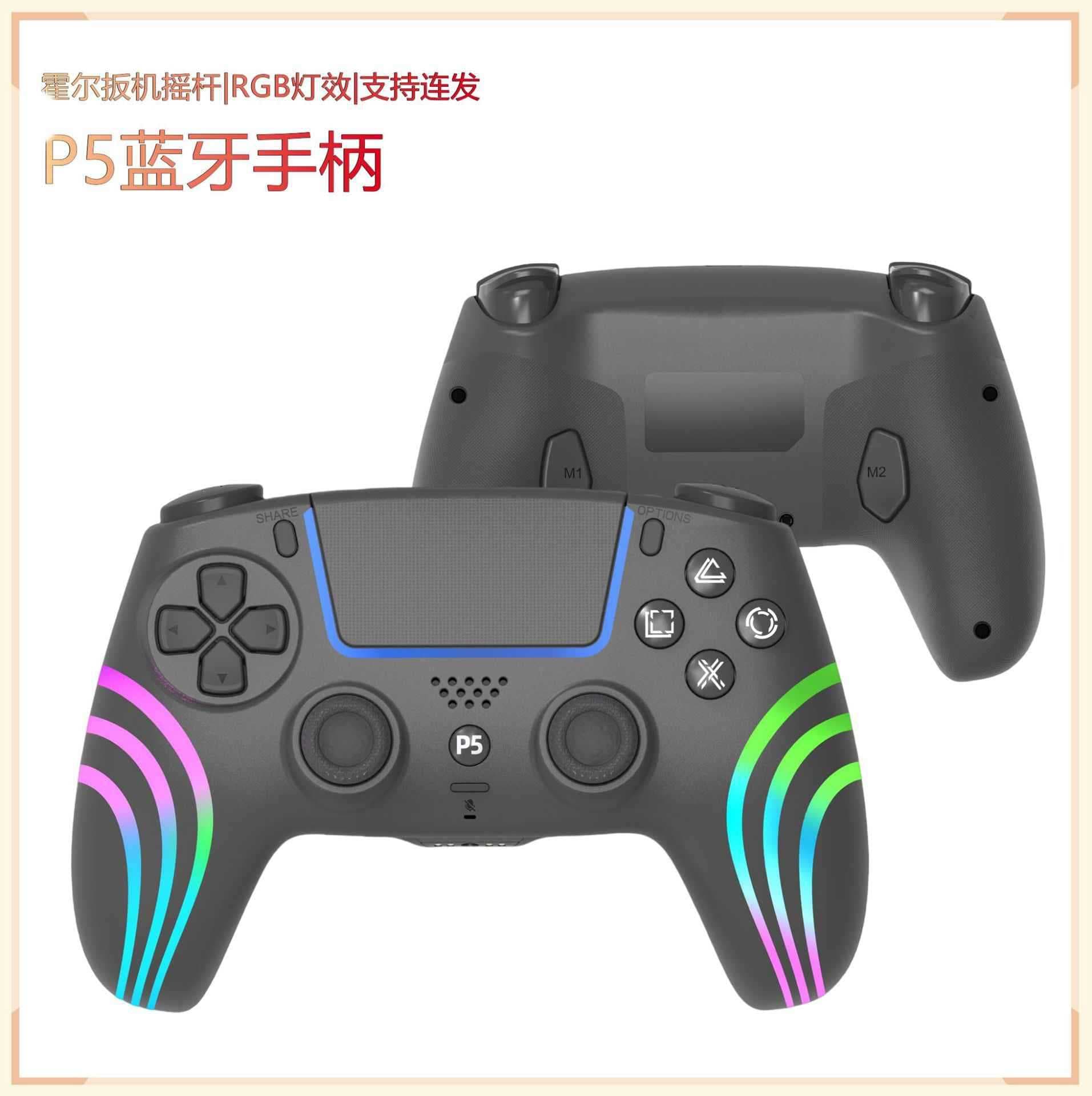 Supports PS5 Game Controller Hall Effect Joystick Vibration Motion Sensing PC Bluetooth Steam Game Wukong Computer Controller