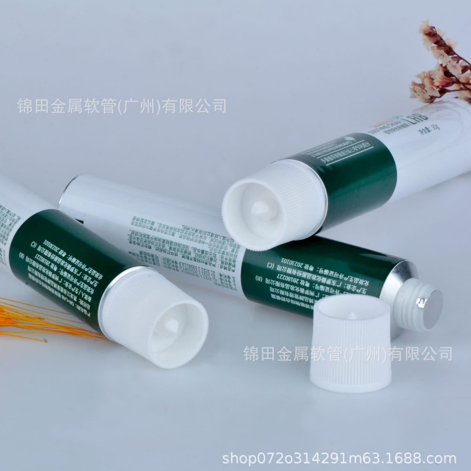 Custom D25 with inner tube hand cream pure aluminum tube, aluminum body lotion tube, pigment hair dye pure aluminum tube