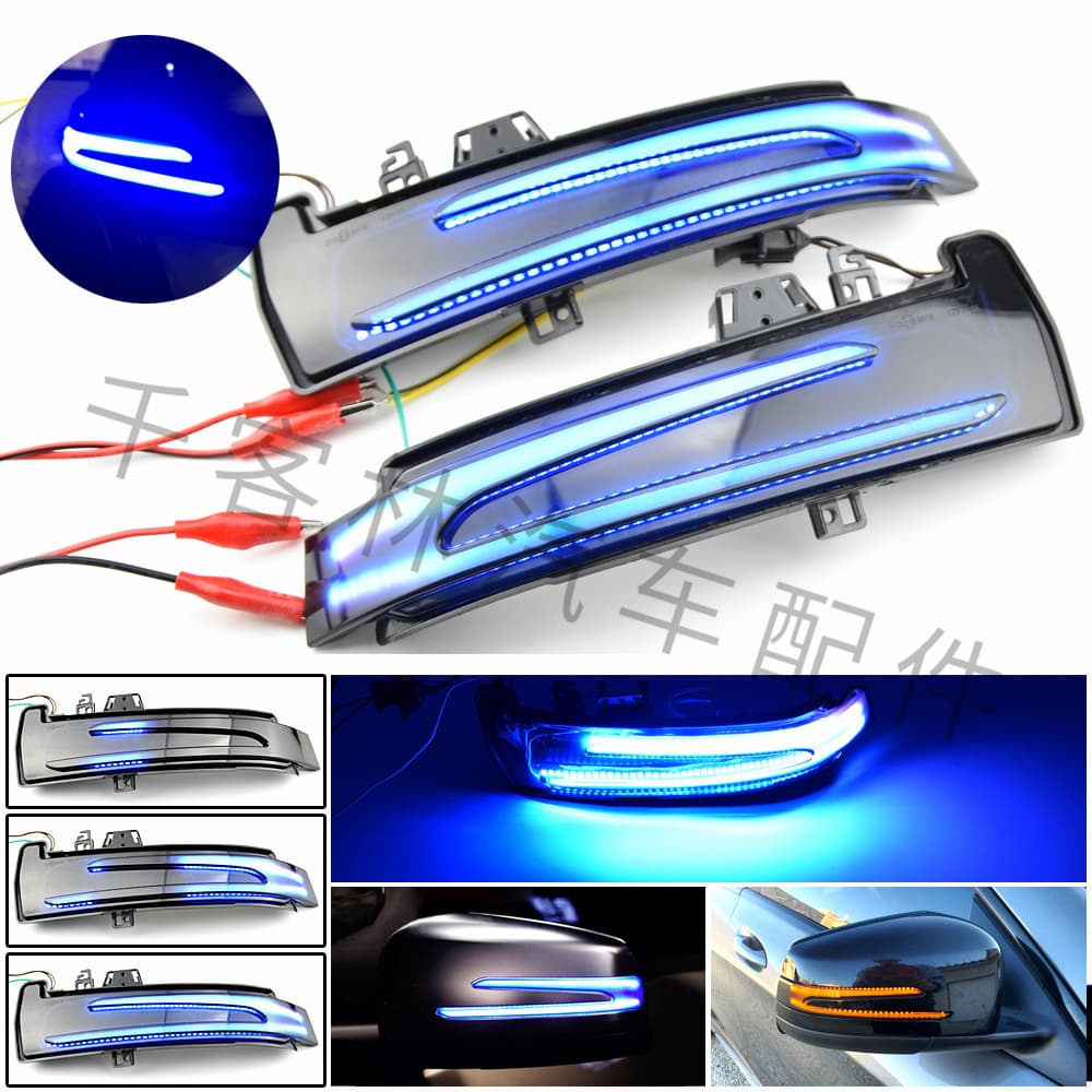 Suitable for Mercedes-Benz W176 W246 W204 W212 running Water Light LED rearview mirror streamer turn signal light