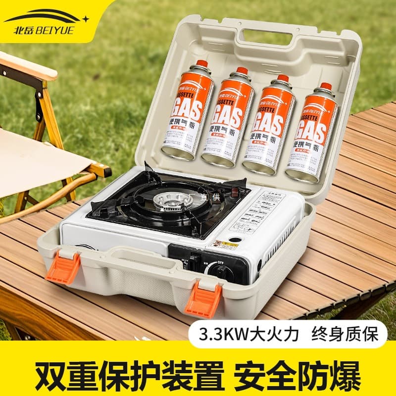 Portable gas stove, outdoor cooking equipment, gas canister stove, gas cooker set